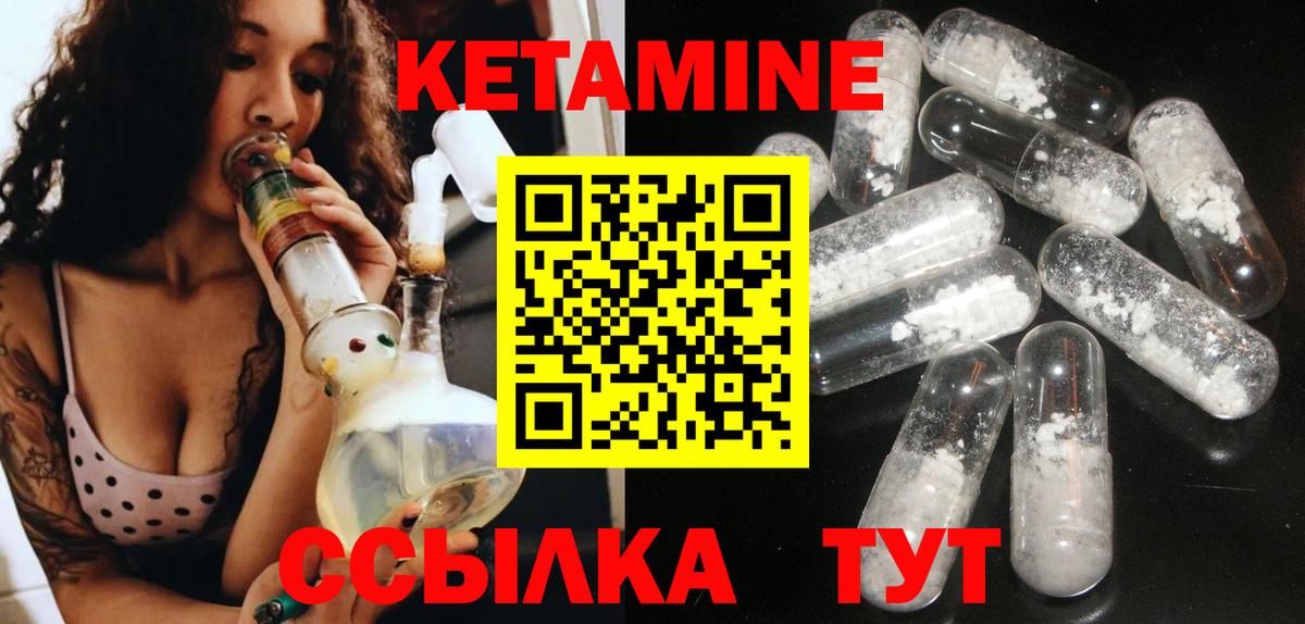 ГАШ Саранск
