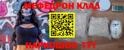 героин Обь