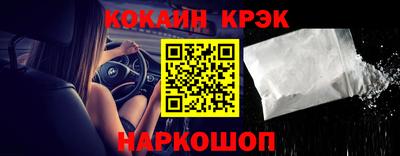 2c-b Нягань