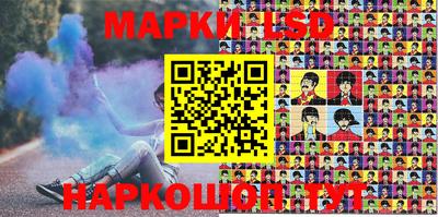 героин Обь