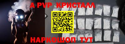2c-b Нягань