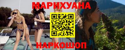 героин Обь
