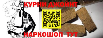 2c-b Нягань
