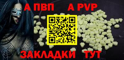 2c-b Нягань