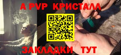 2c-b Нягань