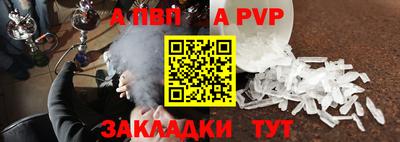 2c-b Нягань