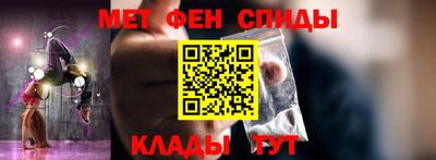 бутик Обнинск