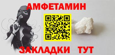 2c-b Нягань