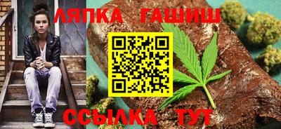героин Обь