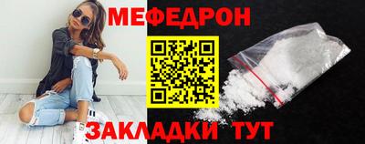 2c-b Нягань