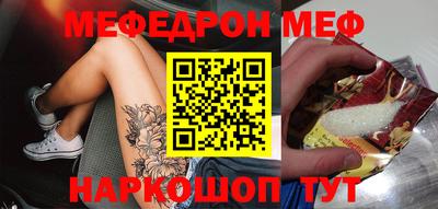 героин Обь