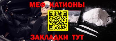 2c-b Нягань